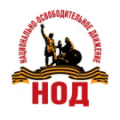 Рустави в годы СССР 
